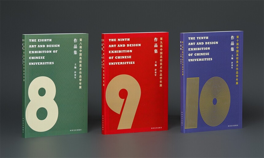 1757337949264945.jpg fsd (2)_看圖王(1).jpg