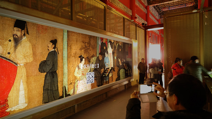 04_數字長卷互動展項