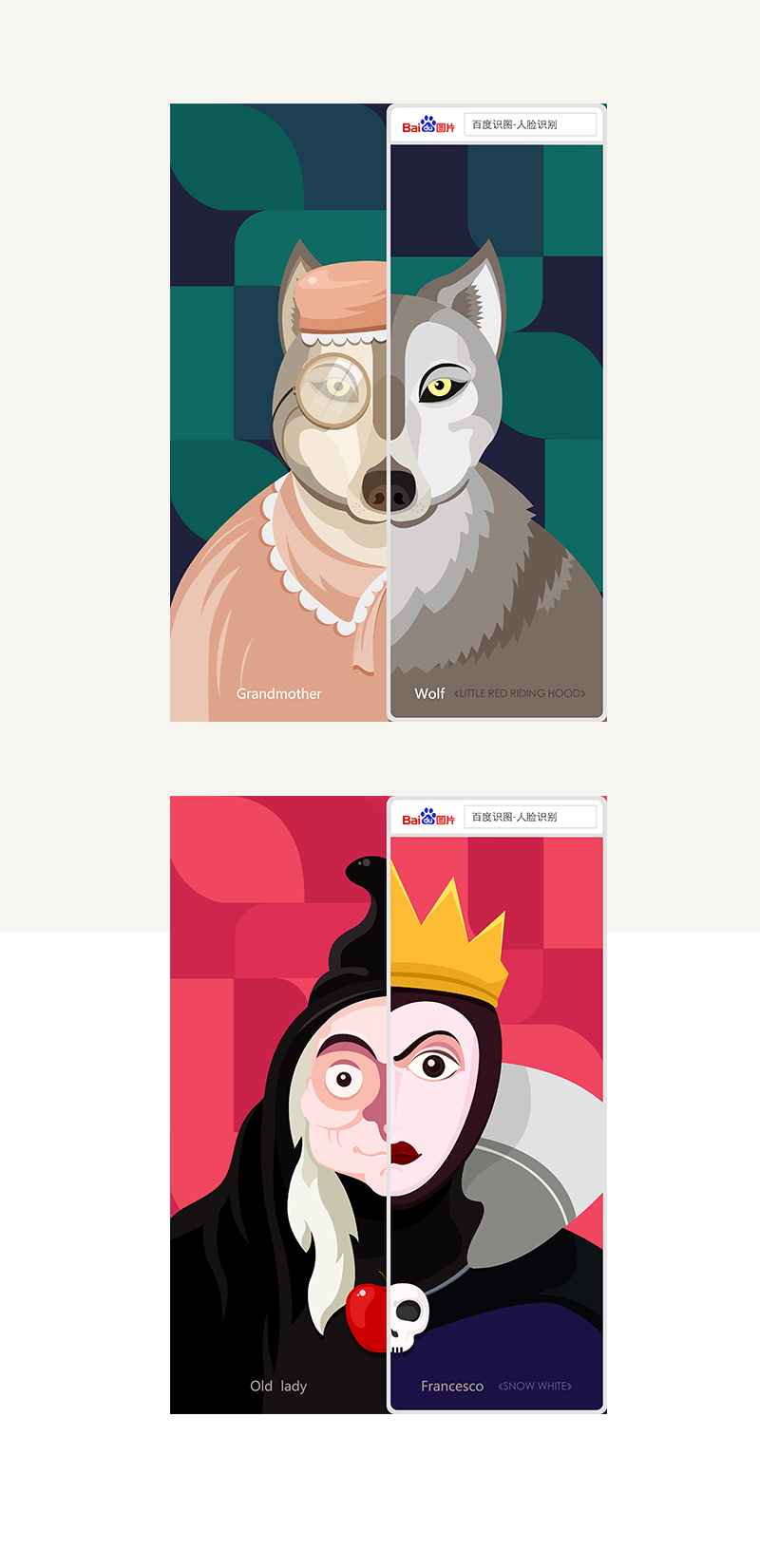 01d2a55544766b0000019ae944954b