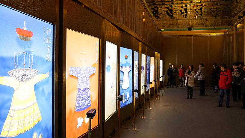 09_數字屏風-宮廷服飾互動