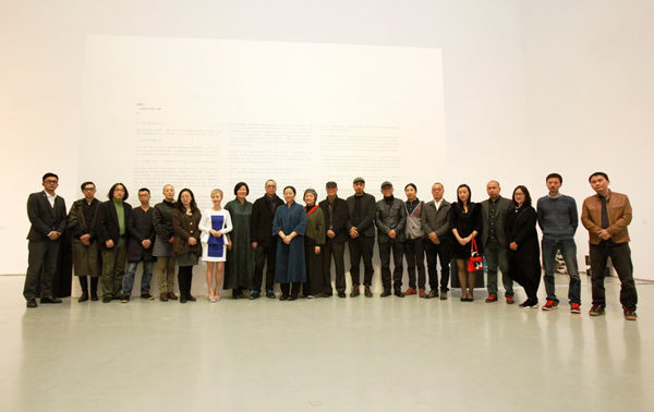 21位藝術家打造“假園” 春天一起去游園