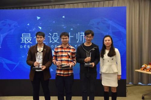 說明: C:\Users\huozhenyan\Desktop\453528040195020303.jpg