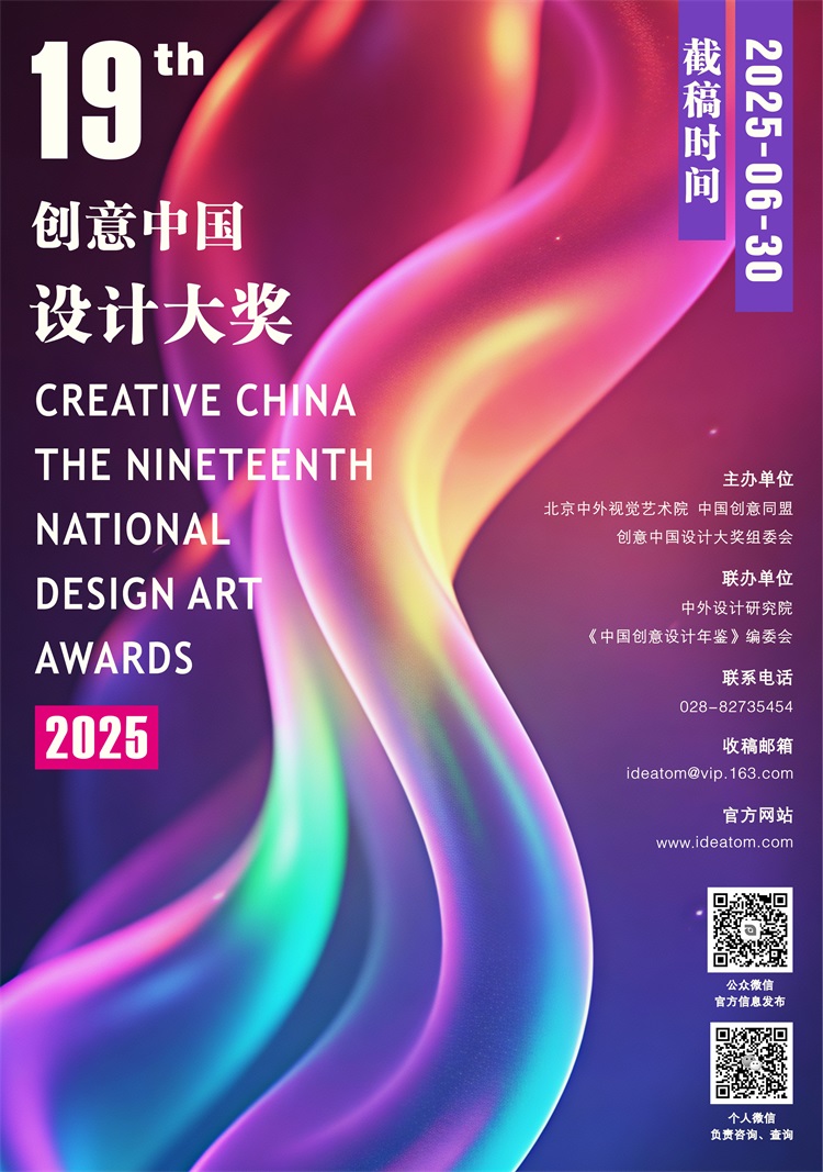 1740796657936590.jpg 03327337C0D7D3C04F38E22DEB5964A6.jpg