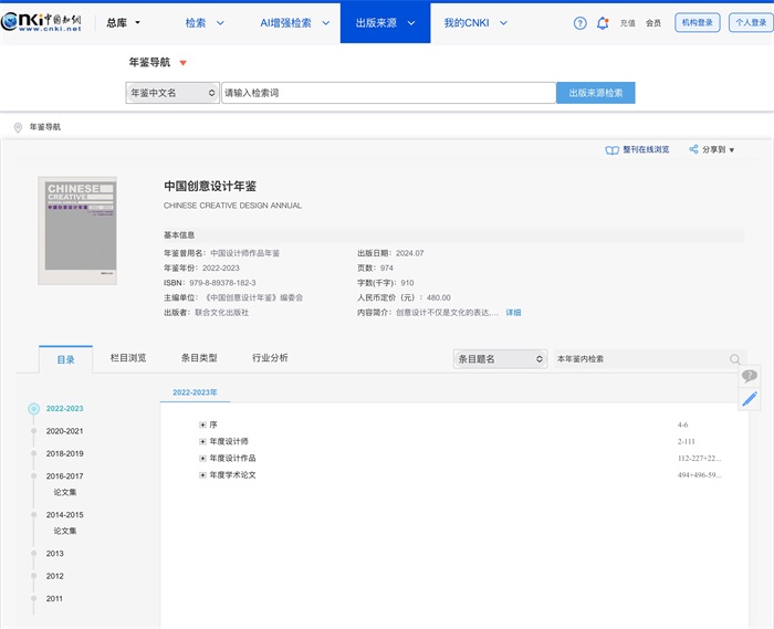 1740796170304057.jpg z22.jpg