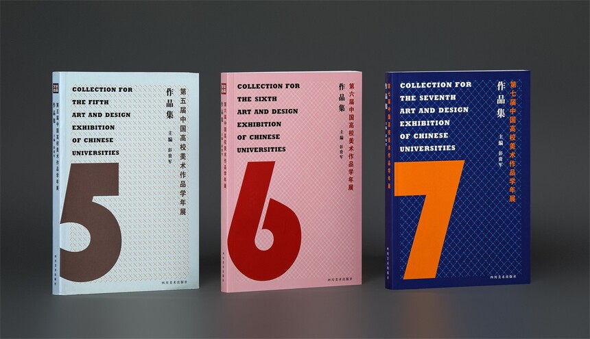 1757337938551187.jpg fsd (1)_看圖王.jpg