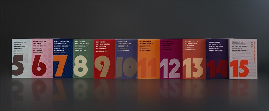 1757337867681739.jpg 歷屆學年展合影_看圖王.jpg