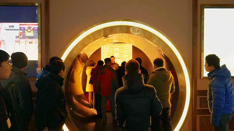 10_CAVE虛擬成像系統-入口