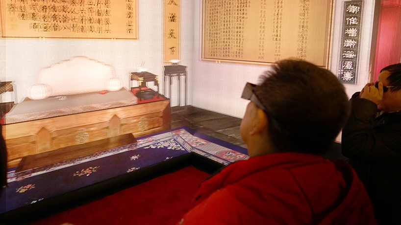 11_CAVE虛擬成像系統-三希堂jpg