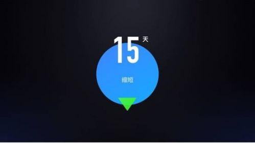 說明: C:\Users\huozhenyan\Desktop\540732516773135980.jpg