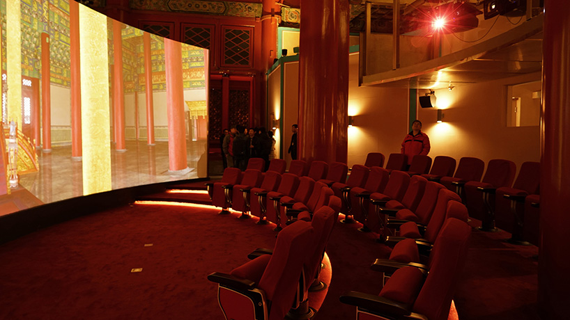 13_虛擬現實劇場