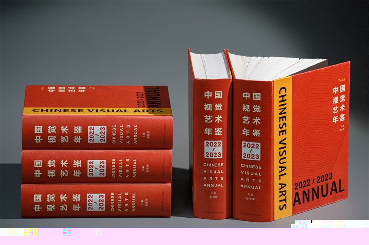 1744950354694312.jpg 4231.jpg