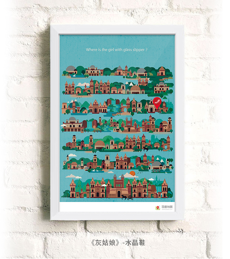 0124055544654e0000019ae95db4db